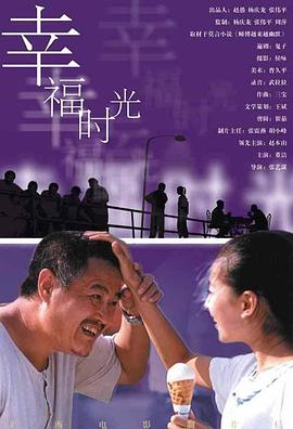 天天色综合图片
